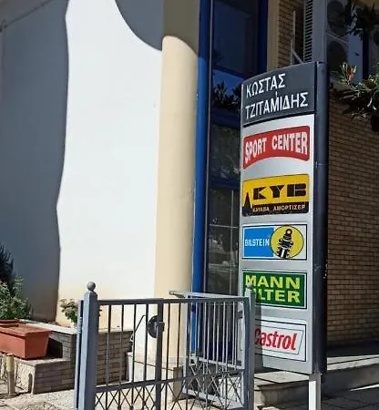 Apartment 110 μ στον λαγκαδά Langadas